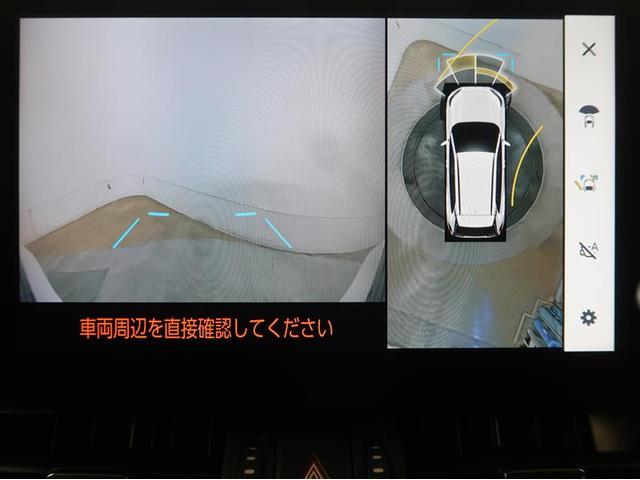 ＲＡＶ４ Ｇ　Ｚパッケージ　衝突被害軽減システム　４ＷＤ　ナビ＆ＴＶ　バックカメラ　ＥＴＣ　サンルーフ　アルミホイール　オートクルーズコントロール　ＬＥＤヘッドランプ　ワンオーナー（7枚目）