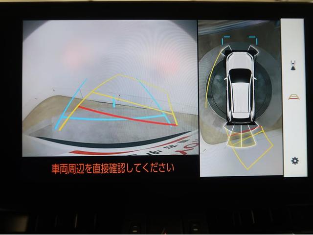 ＲＡＶ４ Ｇ　Ｚパッケージ　衝突被害軽減システム　４ＷＤ　ナビ＆ＴＶ　バックカメラ　ＥＴＣ　サンルーフ　アルミホイール　オートクルーズコントロール　ＬＥＤヘッドランプ　ワンオーナー（8枚目）