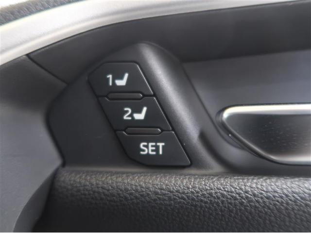 ＲＡＶ４ Ｇ　Ｚパッケージ　衝突被害軽減システム　４ＷＤ　ナビ＆ＴＶ　バックカメラ　ＥＴＣ　サンルーフ　アルミホイール　オートクルーズコントロール　ＬＥＤヘッドランプ　ワンオーナー（16枚目）