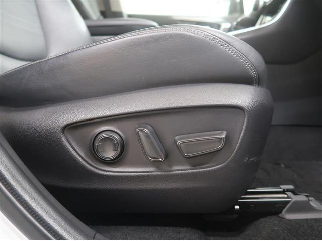 ＲＡＶ４ Ｇ　Ｚパッケージ　衝突被害軽減システム　４ＷＤ　ナビ＆ＴＶ　バックカメラ　ＥＴＣ　サンルーフ　アルミホイール　オートクルーズコントロール　ＬＥＤヘッドランプ　ワンオーナー（17枚目）