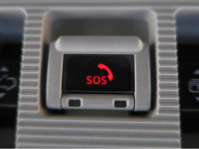 ＲＡＶ４ Ｇ　Ｚパッケージ　衝突被害軽減システム　４ＷＤ　ナビ＆ＴＶ　バックカメラ　ＥＴＣ　サンルーフ　アルミホイール　オートクルーズコントロール　ＬＥＤヘッドランプ　ワンオーナー（20枚目）