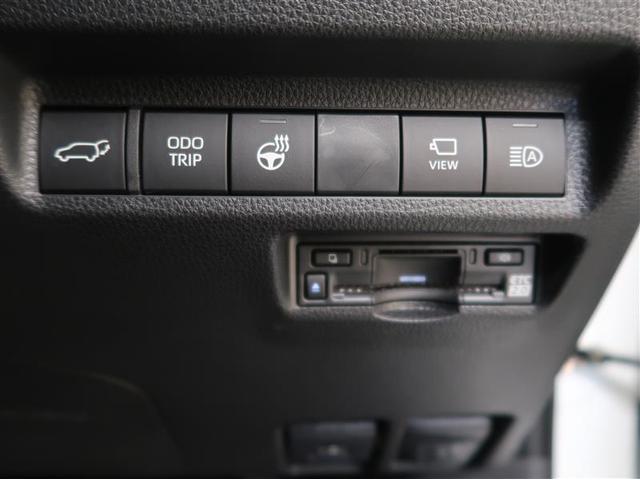 ＲＡＶ４ Ｇ　Ｚパッケージ　衝突被害軽減システム　４ＷＤ　ナビ＆ＴＶ　バックカメラ　ＥＴＣ　サンルーフ　アルミホイール　オートクルーズコントロール　ＬＥＤヘッドランプ　ワンオーナー（28枚目）