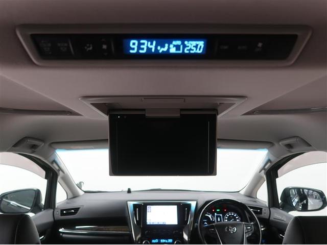 アルファードハイブリッド ＳＲ　Ｃパッケージ　衝突被害軽減システム　４ＷＤ　ナビ＆ＴＶ　フルエアロ　後席モニター　バックカメラ　ＥＴＣ　アルミホイール　両側電動スライド　乗車定員７人　ハイブリッド　オートクルーズコントロール　ＬＥＤヘッドランプ（16枚目）