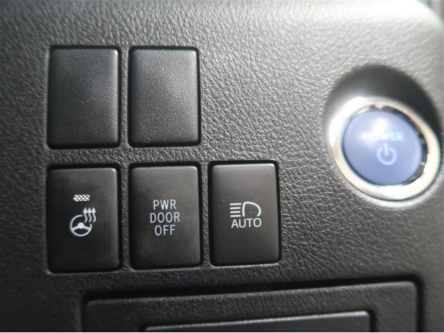 アルファードハイブリッド ＳＲ　Ｃパッケージ　衝突被害軽減システム　４ＷＤ　ナビ＆ＴＶ　フルエアロ　後席モニター　バックカメラ　ＥＴＣ　アルミホイール　両側電動スライド　乗車定員７人　ハイブリッド　オートクルーズコントロール　ＬＥＤヘッドランプ（23枚目）