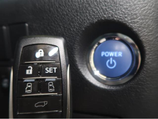 アルファードハイブリッド ＳＲ　Ｃパッケージ　衝突被害軽減システム　４ＷＤ　ナビ＆ＴＶ　フルエアロ　後席モニター　バックカメラ　ＥＴＣ　アルミホイール　両側電動スライド　乗車定員７人　ハイブリッド　オートクルーズコントロール　ＬＥＤヘッドランプ（24枚目）