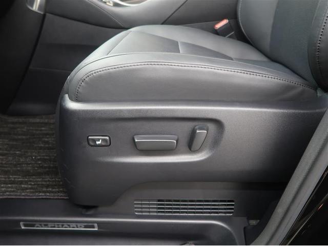 アルファードハイブリッド ＳＲ　Ｃパッケージ　衝突被害軽減システム　４ＷＤ　ナビ＆ＴＶ　フルエアロ　後席モニター　バックカメラ　ＥＴＣ　アルミホイール　両側電動スライド　乗車定員７人　ハイブリッド　オートクルーズコントロール　ＬＥＤヘッドランプ（27枚目）