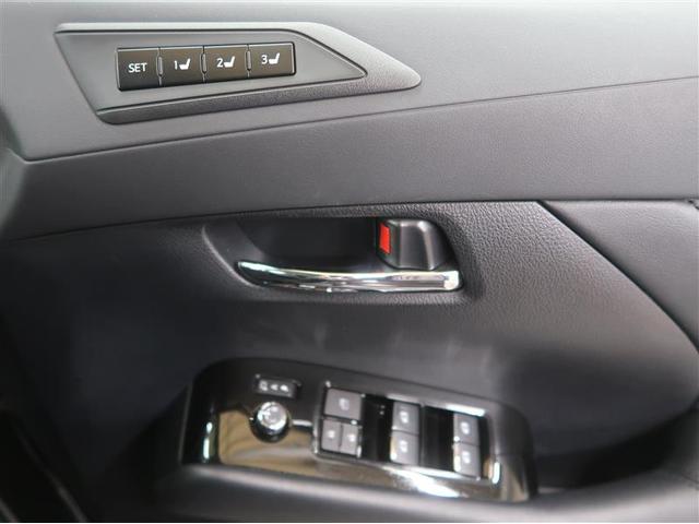 アルファードハイブリッド ＳＲ　Ｃパッケージ　衝突被害軽減システム　４ＷＤ　ナビ＆ＴＶ　フルエアロ　後席モニター　バックカメラ　ＥＴＣ　アルミホイール　両側電動スライド　乗車定員７人　ハイブリッド　オートクルーズコントロール　ＬＥＤヘッドランプ（30枚目）