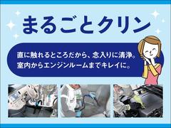 ヤリスクロス ハイブリッドＺ　衝突被害軽減システム　ナビ　バックカメラ　ＥＴＣ 0101417A20250705T001 4