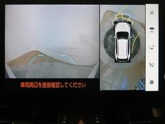 �ң��֣� �ǡ��ڥѥå������������ﳲ�ڸ������ƥࡡ���ףġ��ʥӡ��ԣ� 0101417A20251225T001 7