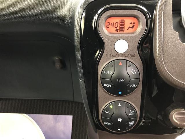 スペイド Ｇ　ナビ＆ＴＶ　ＥＴＣ　ワンオーナー　キーレスエントリー　運転席エアバッグ　助手席エアバッグ　ＡＢＳ　パワーステアリング　パワーウインドウ（31枚目）