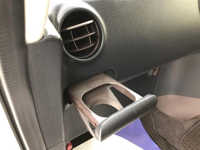 スペイド Ｇ　ナビ＆ＴＶ　ＥＴＣ　ワンオーナー　キーレスエントリー　運転席エアバッグ　助手席エアバッグ　ＡＢＳ　パワーステアリング　パワーウインドウ（34枚目）