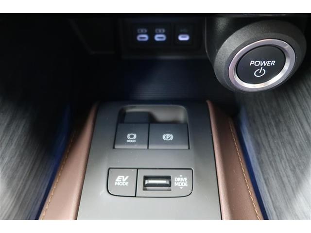 ハリアーハイブリッド Ｚ　レザーパッケージ　衝突被害軽減システム　４ＷＤ　ナビ＆ＴＶ　バックカメラ　ＥＴＣ　アルミホイール　ハイブリッド　オートクルーズコントロール　ＬＥＤヘッドランプ　ワンオーナー　寒冷地（20枚目）