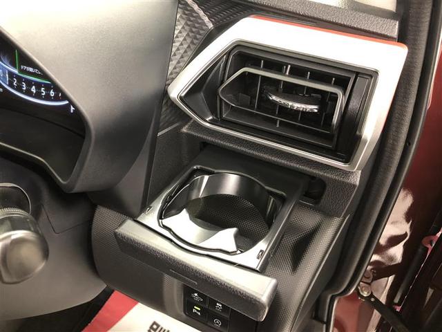 ライズ Ｚ　衝突被害軽減システム　ナビ＆ＴＶ　バックカメラ　ＥＴＣ　アルミホイール　オートクルーズコントロール　ＬＥＤヘッドランプ　ワンオーナー（22枚目）