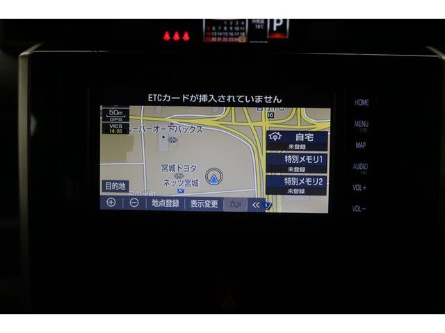 ルーミー カスタムＧ　衝突被害軽減システム　ナビ＆ＴＶ　バックカメラ　ＥＴＣ　アルミホイール　両側電動スライド　オートクルーズコントロール　ＬＥＤヘッドランプ　ワンオーナー　寒冷地（5枚目）
