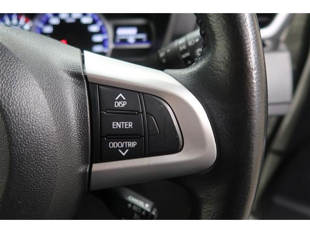 ルーミー カスタムＧ　衝突被害軽減システム　ナビ＆ＴＶ　バックカメラ　ＥＴＣ　アルミホイール　両側電動スライド　オートクルーズコントロール　ＬＥＤヘッドランプ　ワンオーナー　寒冷地（20枚目）