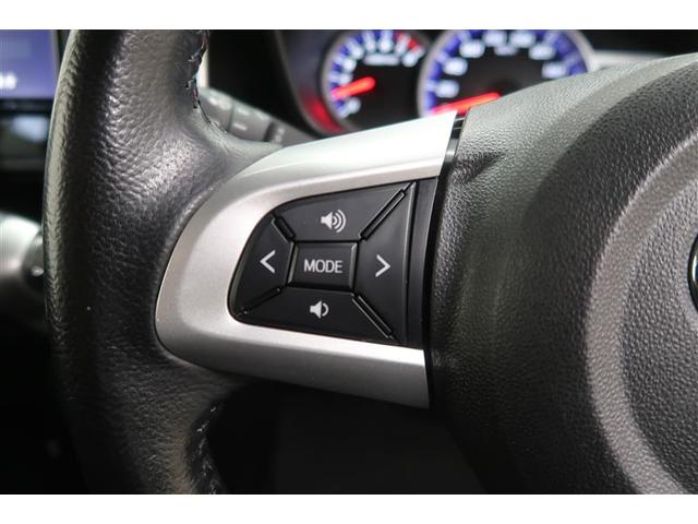 ルーミー カスタムＧ　衝突被害軽減システム　ナビ＆ＴＶ　バックカメラ　ＥＴＣ　アルミホイール　両側電動スライド　オートクルーズコントロール　ＬＥＤヘッドランプ　ワンオーナー　寒冷地（22枚目）