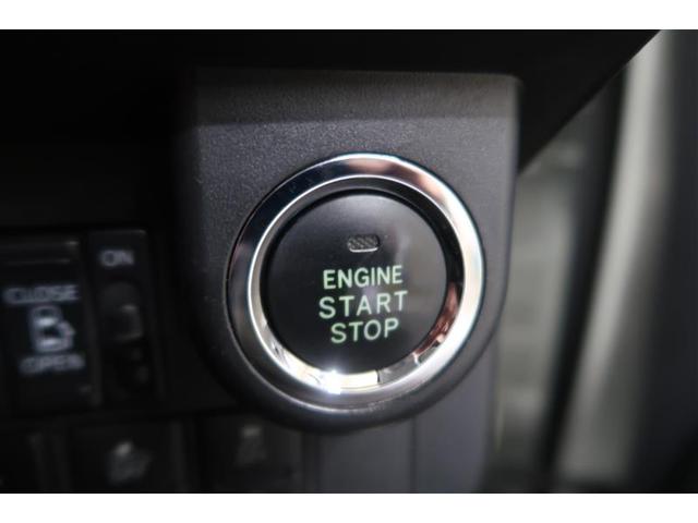 ルーミー カスタムＧ　衝突被害軽減システム　ナビ＆ＴＶ　バックカメラ　ＥＴＣ　アルミホイール　両側電動スライド　オートクルーズコントロール　ＬＥＤヘッドランプ　ワンオーナー　寒冷地（27枚目）