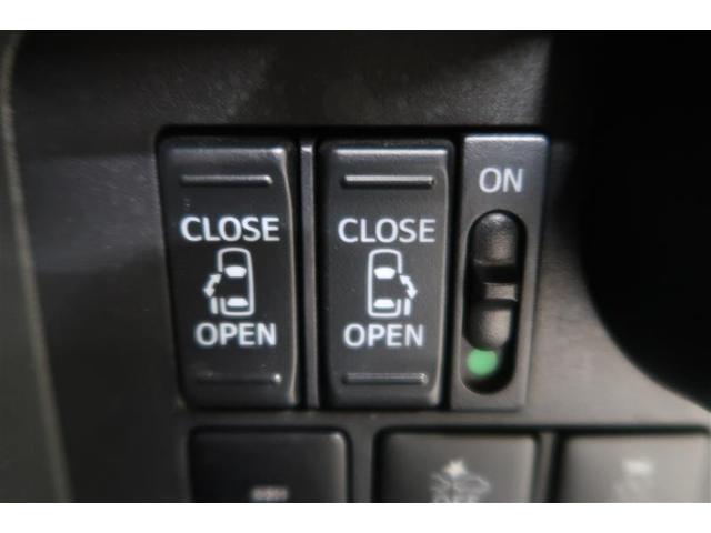 ルーミー カスタムＧ　衝突被害軽減システム　ナビ＆ＴＶ　バックカメラ　ＥＴＣ　アルミホイール　両側電動スライド　オートクルーズコントロール　ＬＥＤヘッドランプ　ワンオーナー　寒冷地（28枚目）