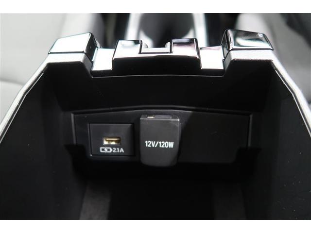 カローラツーリング ハイブリッド S 衝突被害軽減システム ナビ&TV フルエアロ バックカメラ ETC アルミホイール ハイブリッド オートクルーズコントロール LEDヘッドランプ ワンオーナー(17枚目)