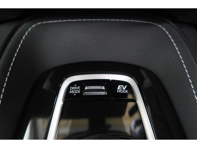 カローラツーリング ハイブリッド S 衝突被害軽減システム ナビ&TV フルエアロ バックカメラ ETC アルミホイール ハイブリッド オートクルーズコントロール LEDヘッドランプ ワンオーナー(20枚目)