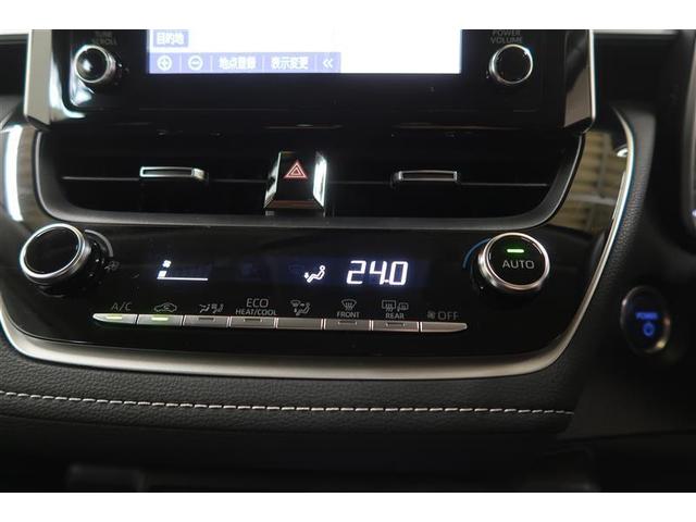 カローラツーリング ハイブリッド S 衝突被害軽減システム ナビ&TV フルエアロ バックカメラ ETC アルミホイール ハイブリッド オートクルーズコントロール LEDヘッドランプ ワンオーナー(23枚目)