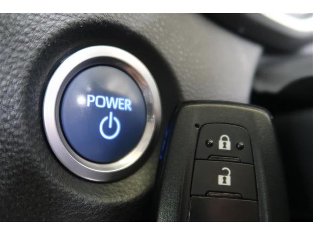 カローラツーリング ハイブリッド S 衝突被害軽減システム ナビ&TV フルエアロ バックカメラ ETC アルミホイール ハイブリッド オートクルーズコントロール LEDヘッドランプ ワンオーナー(24枚目)