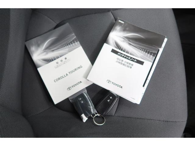 カローラツーリング ハイブリッド S 衝突被害軽減システム ナビ&TV フルエアロ バックカメラ ETC アルミホイール ハイブリッド オートクルーズコントロール LEDヘッドランプ ワンオーナー(36枚目)