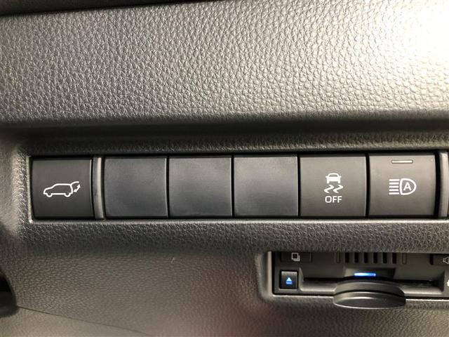 ハリアーハイブリッド Ｇ　衝突被害軽減システム　ナビ＆ＴＶ　バックカメラ　ＥＴＣ　アルミホイール　ハイブリッド　オートクルーズコントロール　ＬＥＤヘッドランプ　１００Ｖ電源　ワンオーナー（23枚目）