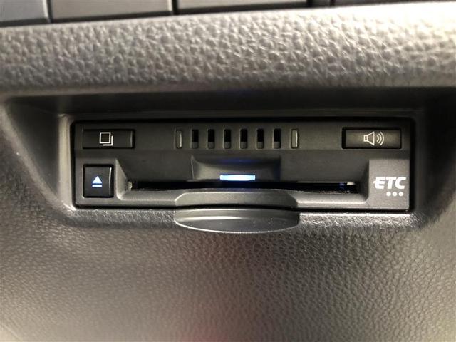 ハリアーハイブリッド Ｇ　衝突被害軽減システム　ナビ＆ＴＶ　バックカメラ　ＥＴＣ　アルミホイール　ハイブリッド　オートクルーズコントロール　ＬＥＤヘッドランプ　１００Ｖ電源　ワンオーナー（24枚目）