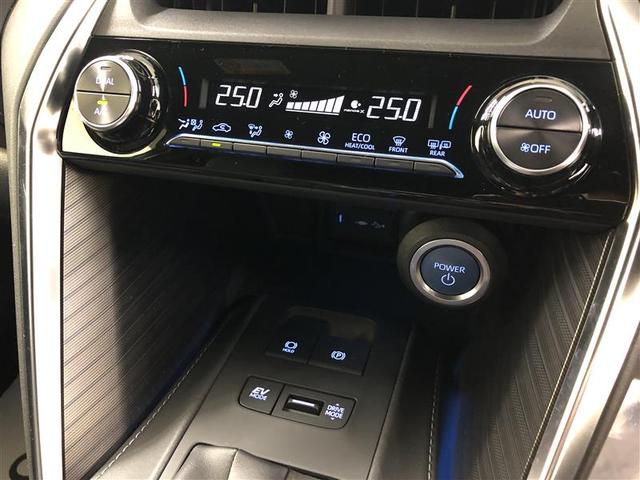 ハリアーハイブリッド Ｇ　衝突被害軽減システム　ナビ＆ＴＶ　バックカメラ　ＥＴＣ　アルミホイール　ハイブリッド　オートクルーズコントロール　ＬＥＤヘッドランプ　１００Ｖ電源　ワンオーナー（31枚目）