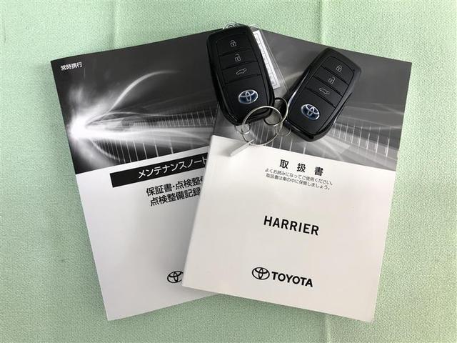 ハリアーハイブリッド Ｇ　衝突被害軽減システム　ナビ＆ＴＶ　バックカメラ　ＥＴＣ　アルミホイール　ハイブリッド　オートクルーズコントロール　ＬＥＤヘッドランプ　１００Ｖ電源　ワンオーナー（39枚目）