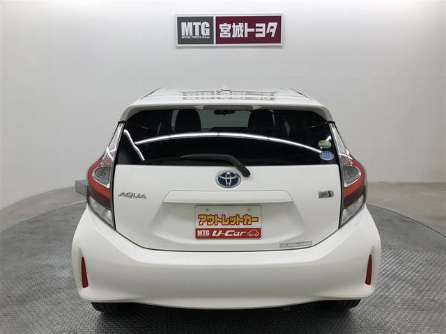 アクア S ETC ハイブリッド ワンオーナー(8枚目)