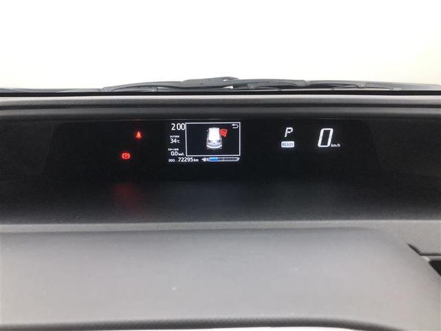 アクア S ETC ハイブリッド ワンオーナー(24枚目)