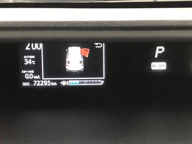 アクア S ETC ハイブリッド ワンオーナー(25枚目)