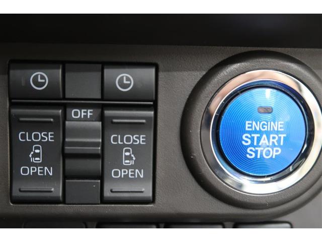 ルーミー Ｇ　衝突被害軽減システム　ナビ＆ＴＶ　バックカメラ　ＥＴＣ　アルミホイール　両側電動スライド　ＬＥＤヘッドランプ　ワンオーナー（20枚目）