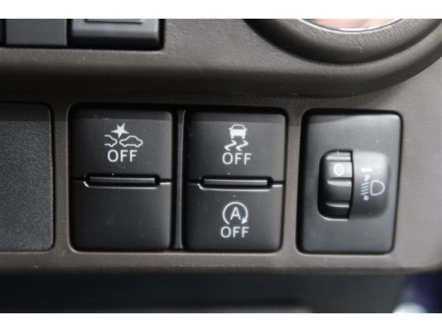 ルーミー Ｇ　衝突被害軽減システム　ナビ＆ＴＶ　バックカメラ　ＥＴＣ　アルミホイール　両側電動スライド　ＬＥＤヘッドランプ　ワンオーナー（21枚目）