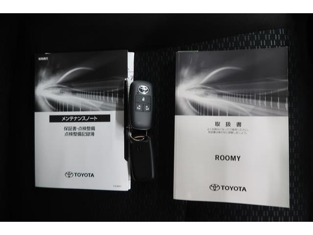 ルーミー Ｇ　衝突被害軽減システム　ナビ＆ＴＶ　バックカメラ　ＥＴＣ　アルミホイール　両側電動スライド　ＬＥＤヘッドランプ　ワンオーナー（35枚目）