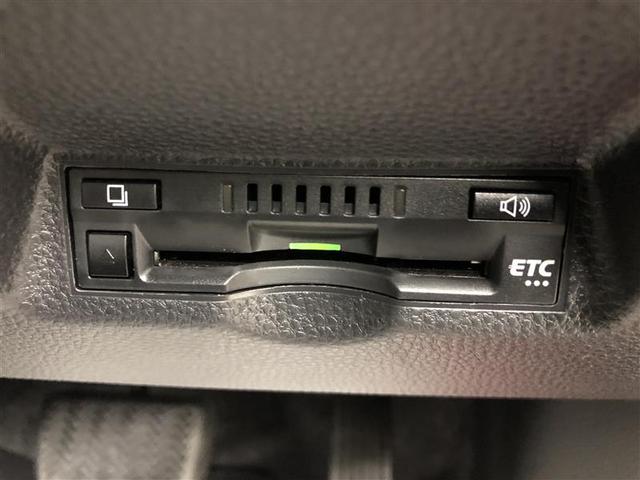 ヤリスクロス ハイブリッドＧ　衝突被害軽減システム　バックカメラ　ＥＴＣ　アルミホイール　ハイブリッド　オートクルーズコントロール　ＬＥＤヘッドランプ　ワンオーナー（22枚目）