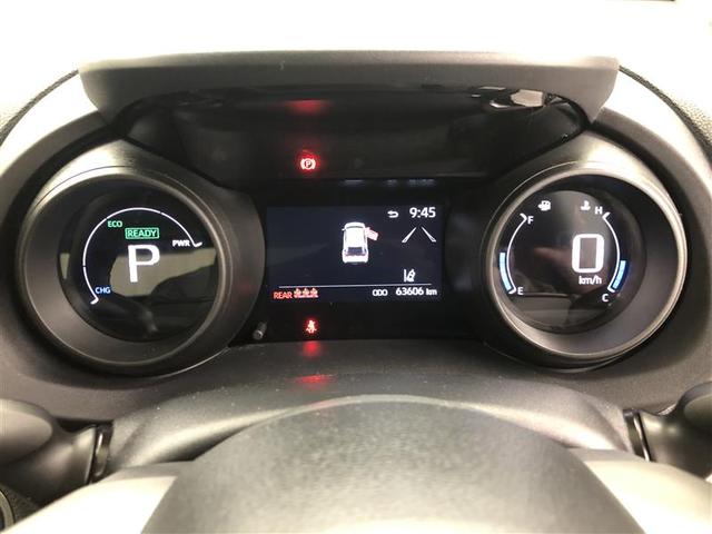 ヤリスクロス ハイブリッドＧ　衝突被害軽減システム　バックカメラ　ＥＴＣ　アルミホイール　ハイブリッド　オートクルーズコントロール　ＬＥＤヘッドランプ　ワンオーナー（26枚目）