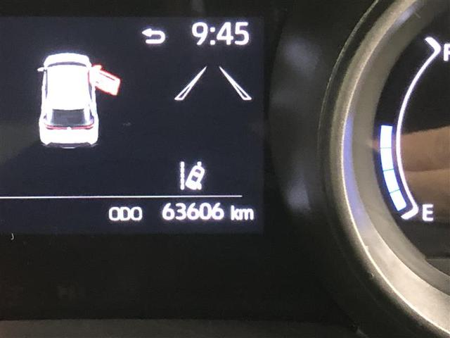 ヤリスクロス ハイブリッドＧ　衝突被害軽減システム　バックカメラ　ＥＴＣ　アルミホイール　ハイブリッド　オートクルーズコントロール　ＬＥＤヘッドランプ　ワンオーナー（27枚目）