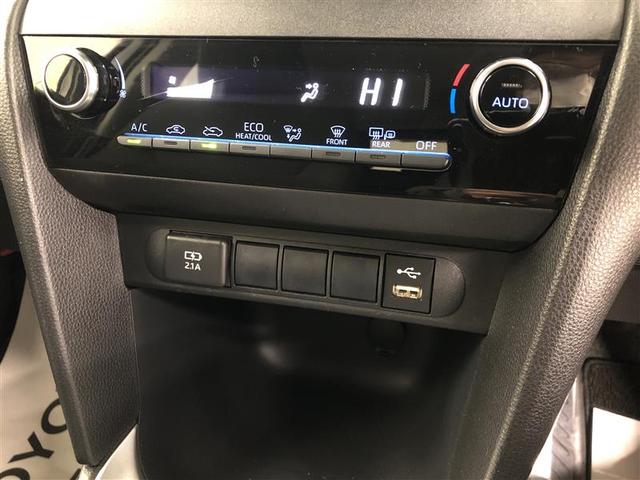 ヤリスクロス ハイブリッドＧ　衝突被害軽減システム　バックカメラ　ＥＴＣ　アルミホイール　ハイブリッド　オートクルーズコントロール　ＬＥＤヘッドランプ　ワンオーナー（31枚目）