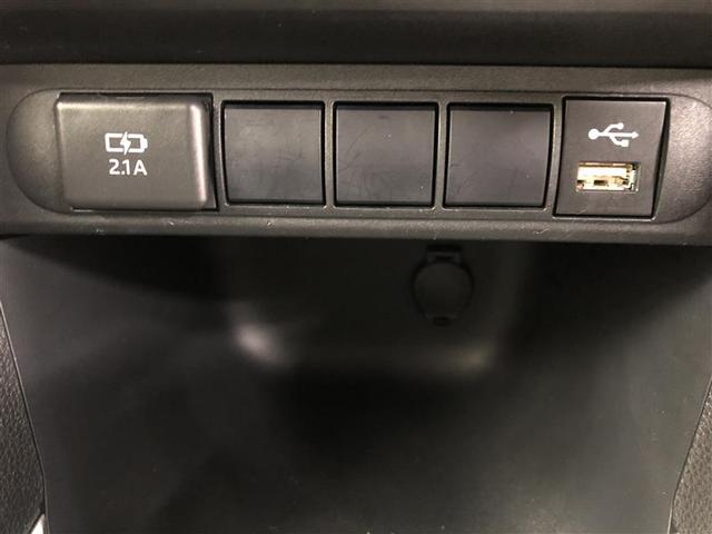 ヤリスクロス ハイブリッドＧ　衝突被害軽減システム　バックカメラ　ＥＴＣ　アルミホイール　ハイブリッド　オートクルーズコントロール　ＬＥＤヘッドランプ　ワンオーナー（32枚目）