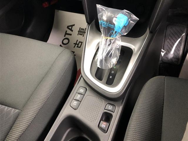 ヤリスクロス ハイブリッドＧ　衝突被害軽減システム　バックカメラ　ＥＴＣ　アルミホイール　ハイブリッド　オートクルーズコントロール　ＬＥＤヘッドランプ　ワンオーナー（33枚目）