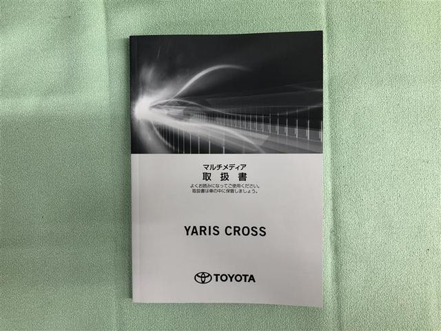 ヤリスクロス ハイブリッドＧ　衝突被害軽減システム　バックカメラ　ＥＴＣ　アルミホイール　ハイブリッド　オートクルーズコントロール　ＬＥＤヘッドランプ　ワンオーナー（38枚目）