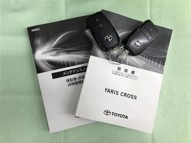 ヤリスクロス ハイブリッドＧ　衝突被害軽減システム　バックカメラ　ＥＴＣ　アルミホイール　ハイブリッド　オートクルーズコントロール　ＬＥＤヘッドランプ　ワンオーナー（39枚目）