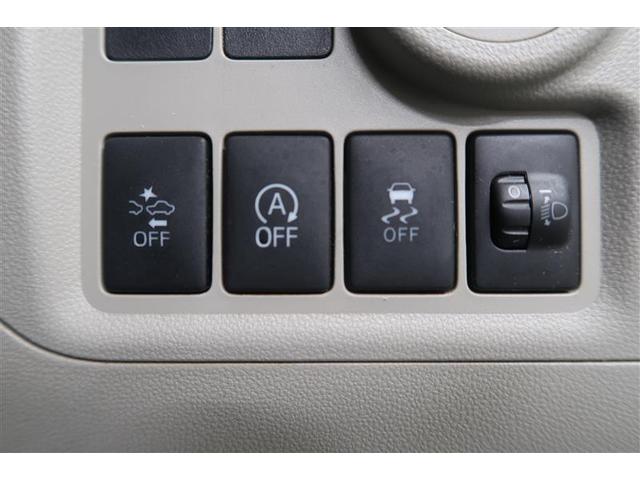 パッソ X S 衝突被害軽減システム ナビ&TV バックカメラ アルミホイール ワンオーナー(4枚目)