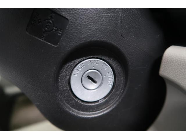 パッソ X S 衝突被害軽減システム ナビ&TV バックカメラ アルミホイール ワンオーナー(26枚目)