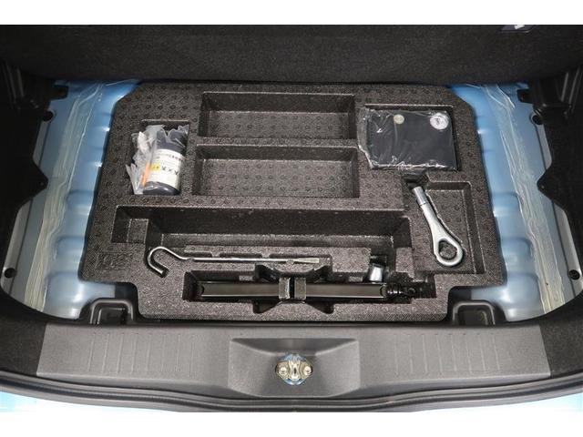 パッソ X S 衝突被害軽減システム ナビ&TV バックカメラ アルミホイール ワンオーナー(30枚目)