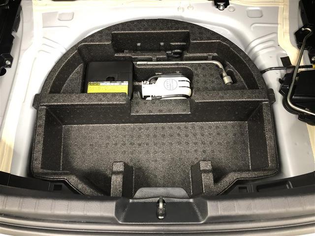 ヴィッツ 1.0F LEDエディション 衝突被害軽減システム ナビ&TV バックカメラ ETC LEDヘッドランプ ワンオーナー(13枚目)