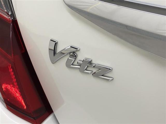 ヴィッツ 1.0F LEDエディション 衝突被害軽減システム ナビ&TV バックカメラ ETC LEDヘッドランプ ワンオーナー(14枚目)